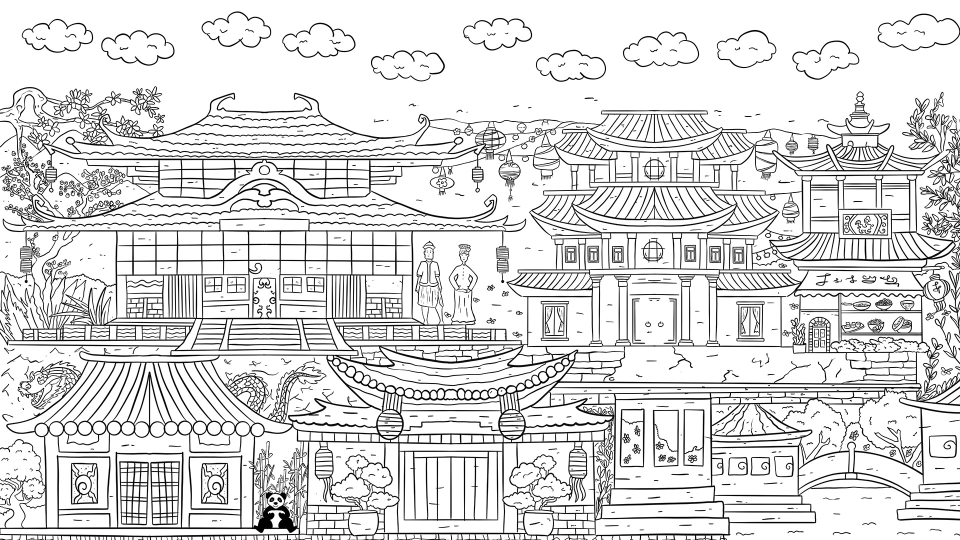 screenshot of 100 China Cats 12