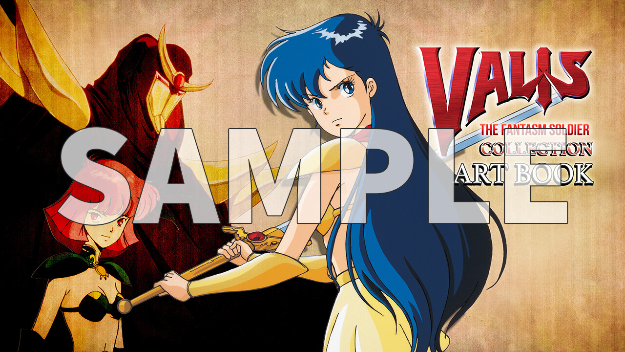 Valis Collection Artbook Featured Screenshot #1