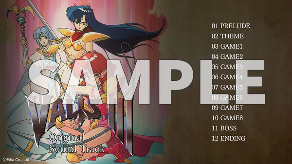 Valis Collection Soundtrack screenshot 2