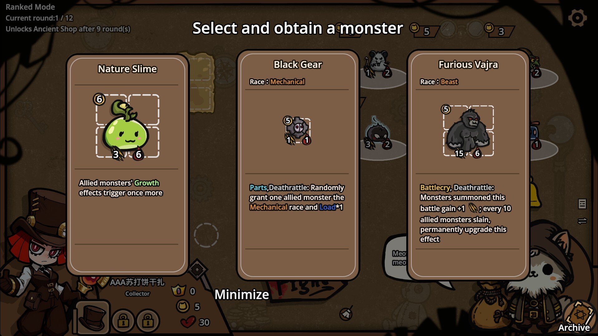 Monster Battles screenshot #5
