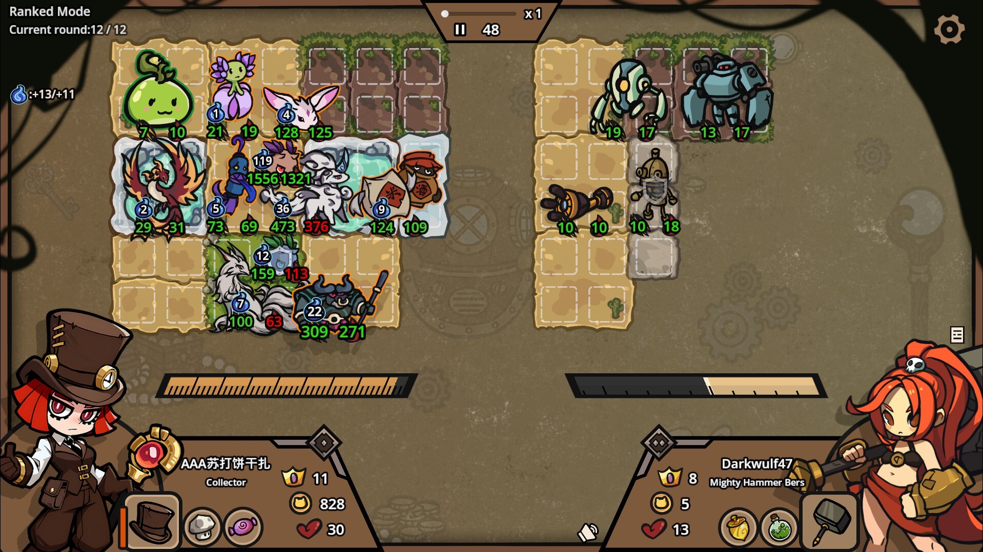 Monster Battles screenshot 3