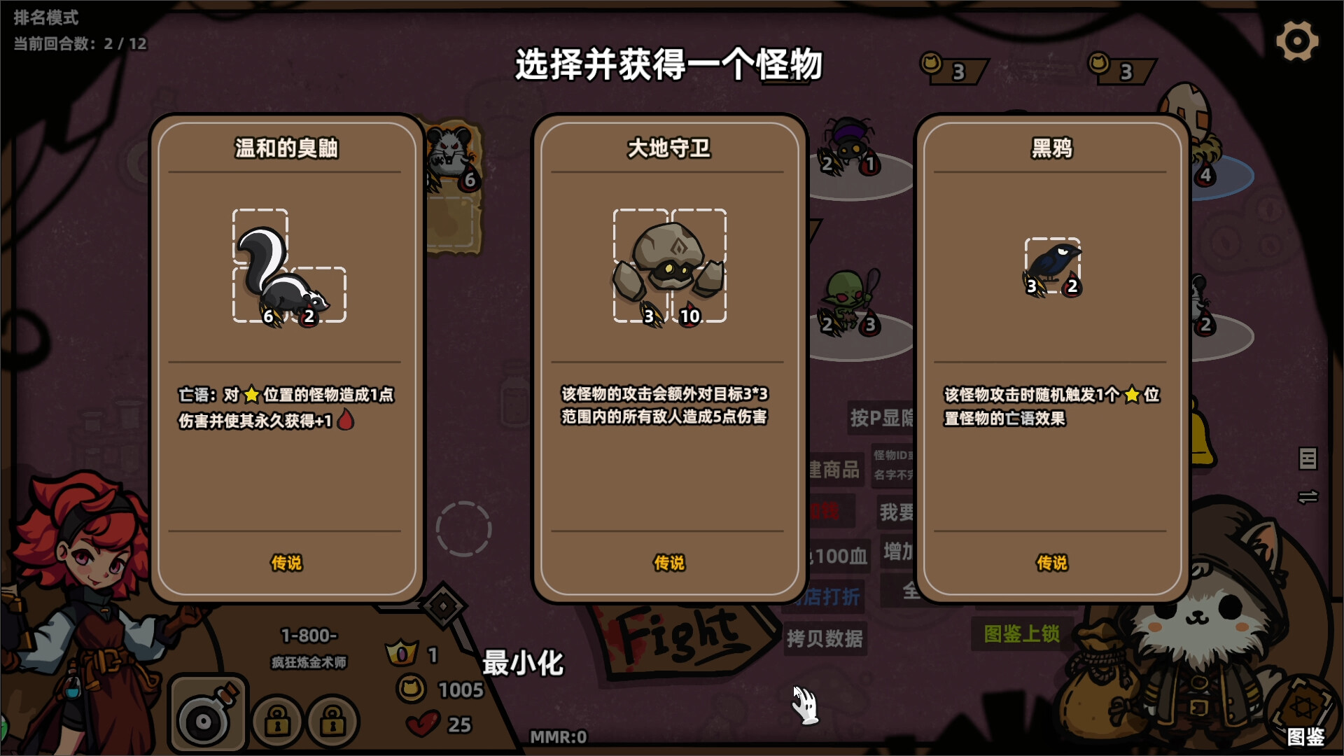 方舟游戏资源图片