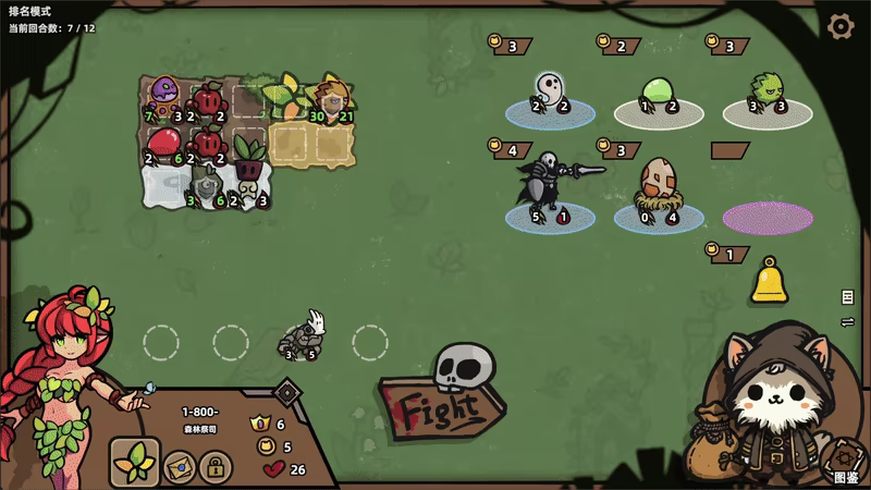 Monster Battles video 2