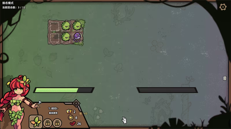 Monster Battles video 4