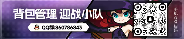 图片[2]-怪物对决自走棋/Monster Battles v0.3.6.1|策略战棋|容量627MB|官方中文版|-星游乐园