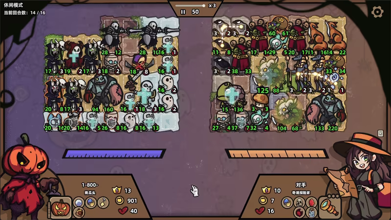Monster Battles video 3