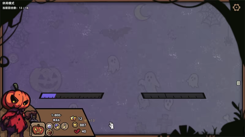 Monster Battles video 5