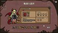 スクリーンショット #1