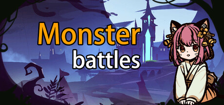 Monster Battles 怪物对决 Cheat Engine/CT