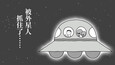 截图 #1