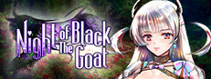 Night of The Black Goat Banner