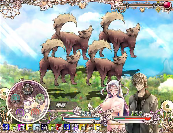 Night of The Black Goat image