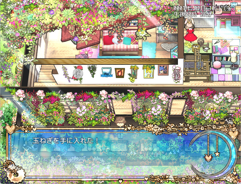 Night of The Black Goat screenshot #7