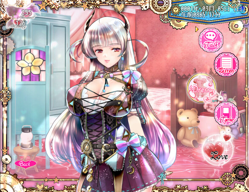 黑山羊之夜 ~与你共度的克苏鲁神话世界~ 截图