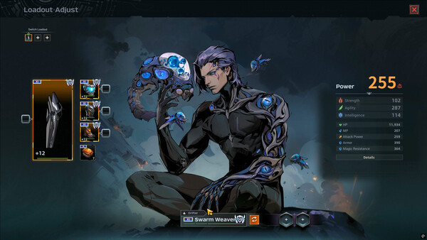 Screenshot 15