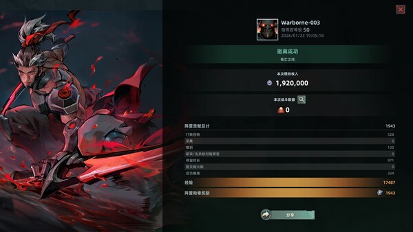 h-fit screenshot