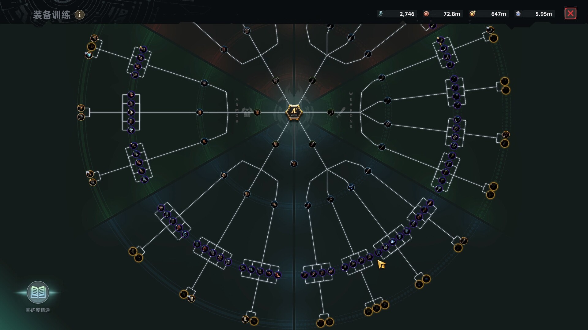 Warborne Above Ashes – Screenshot 24