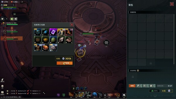 h-fit screenshot