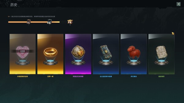 h-fit screenshot