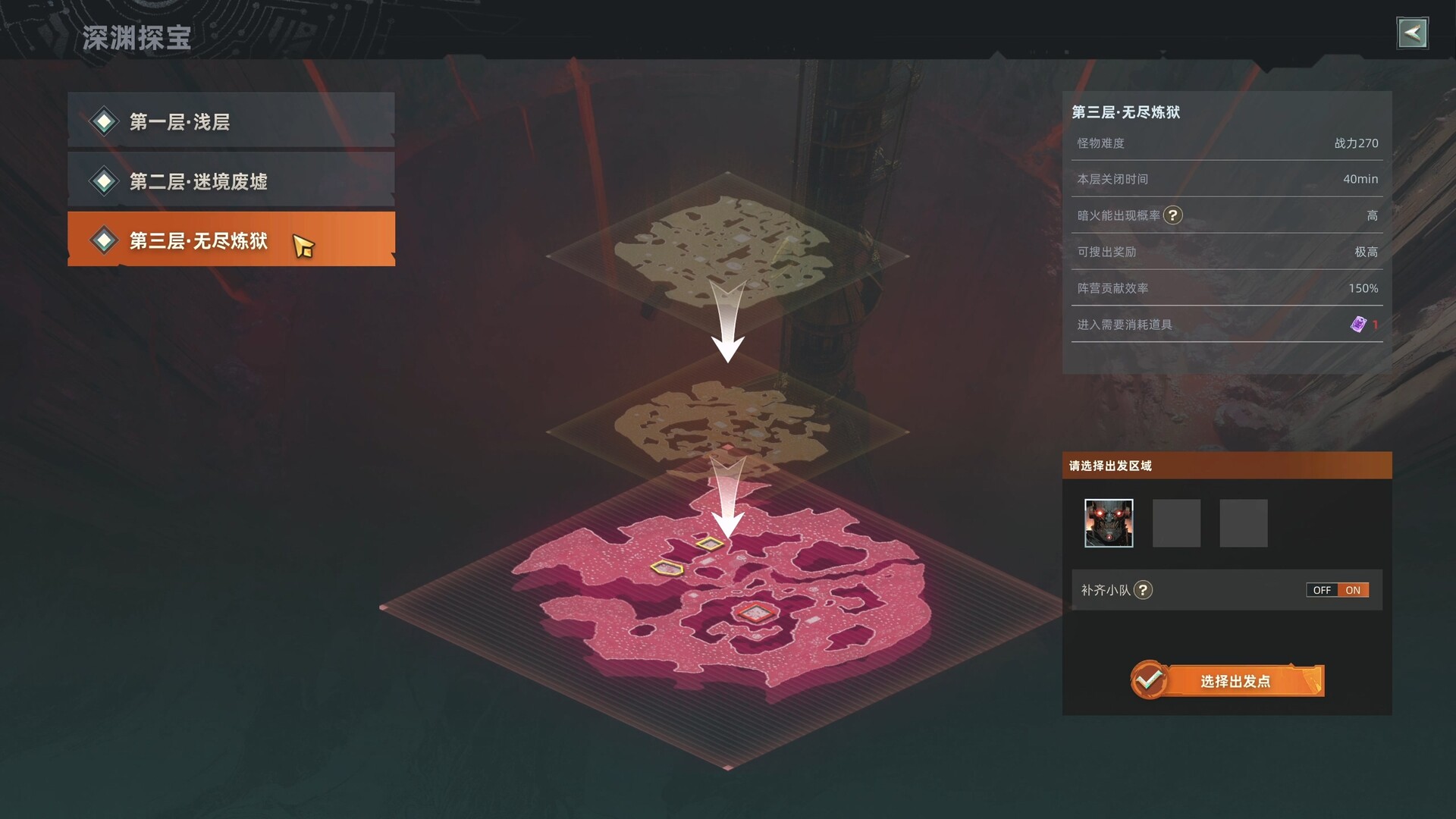 Warborne Above Ashes screenshot #9