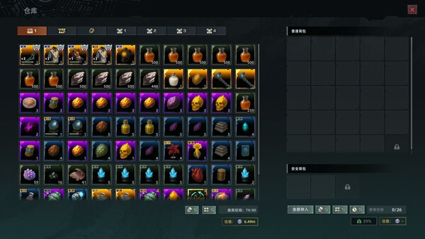 Warborne Above Ashes