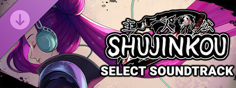 Shujinkou - Select Soundtrack cover art