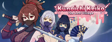 Kunoichi Keiko: The Lust Village