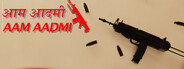 AAM AADMI आम आदमी