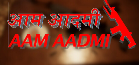 Aam Aadmi cover art