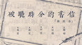 Screenshot #1