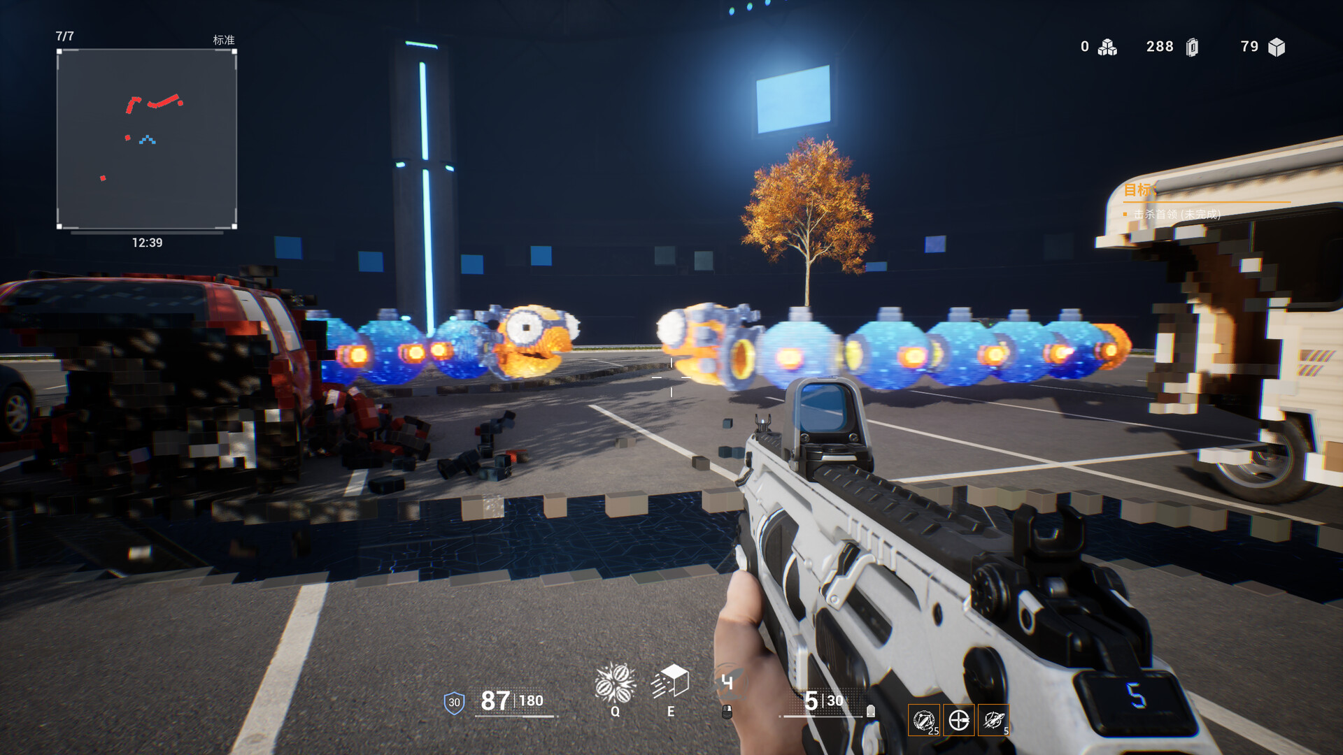 Pixel Frenzy screenshot 20