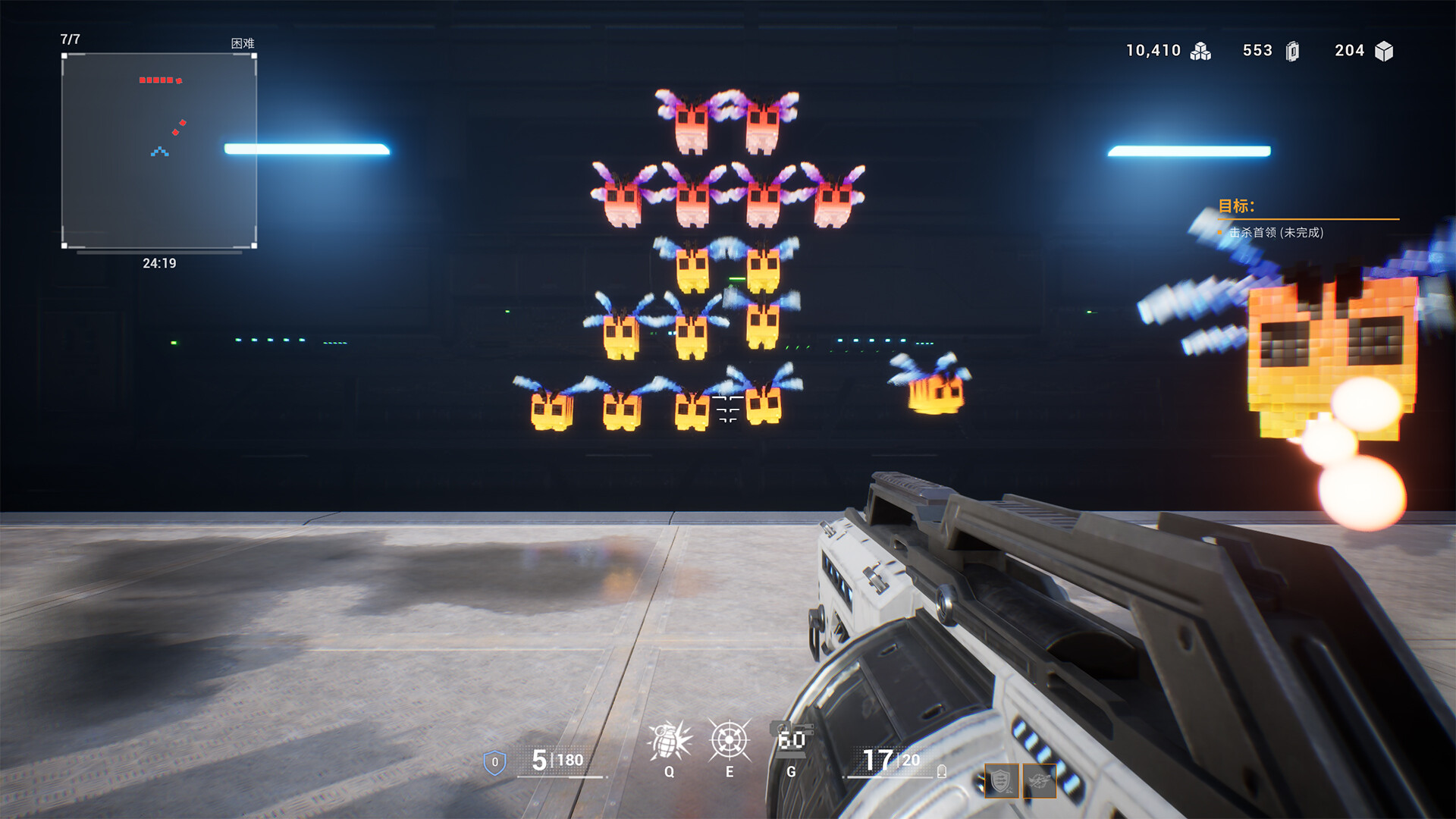 Pixel Frenzy screenshot 13
