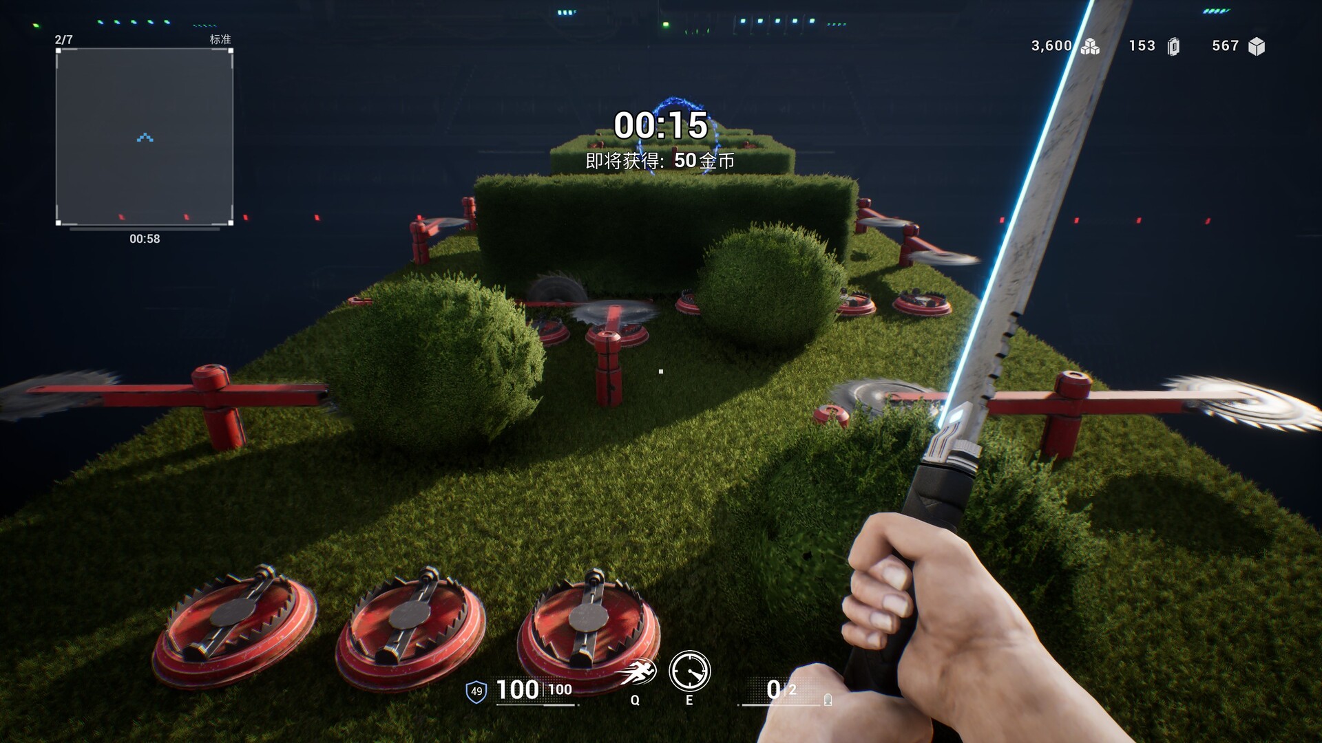 Pixel Frenzy screenshot 11