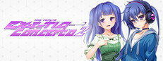 Holy Valkyrie EXS-TiA: Concerto 2 cover