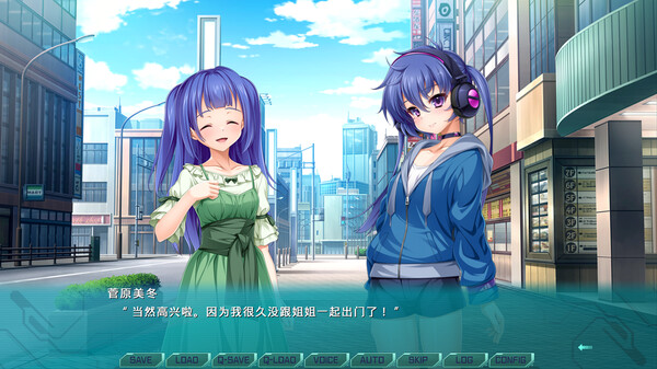 光翼战姬～ExS-TiA协奏曲２～ 截图 2
