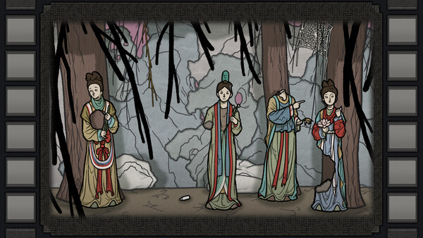 Screenshot of 静府: 刺眼 gameplay showing in-action mechanics