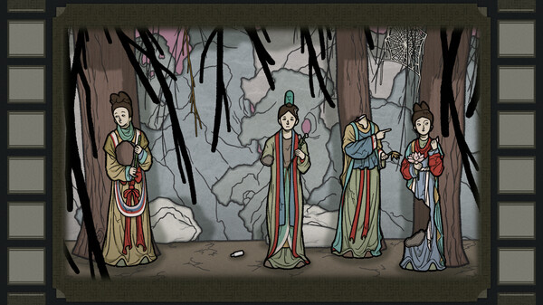 Still Maze: Stab Eyes screenshot 1