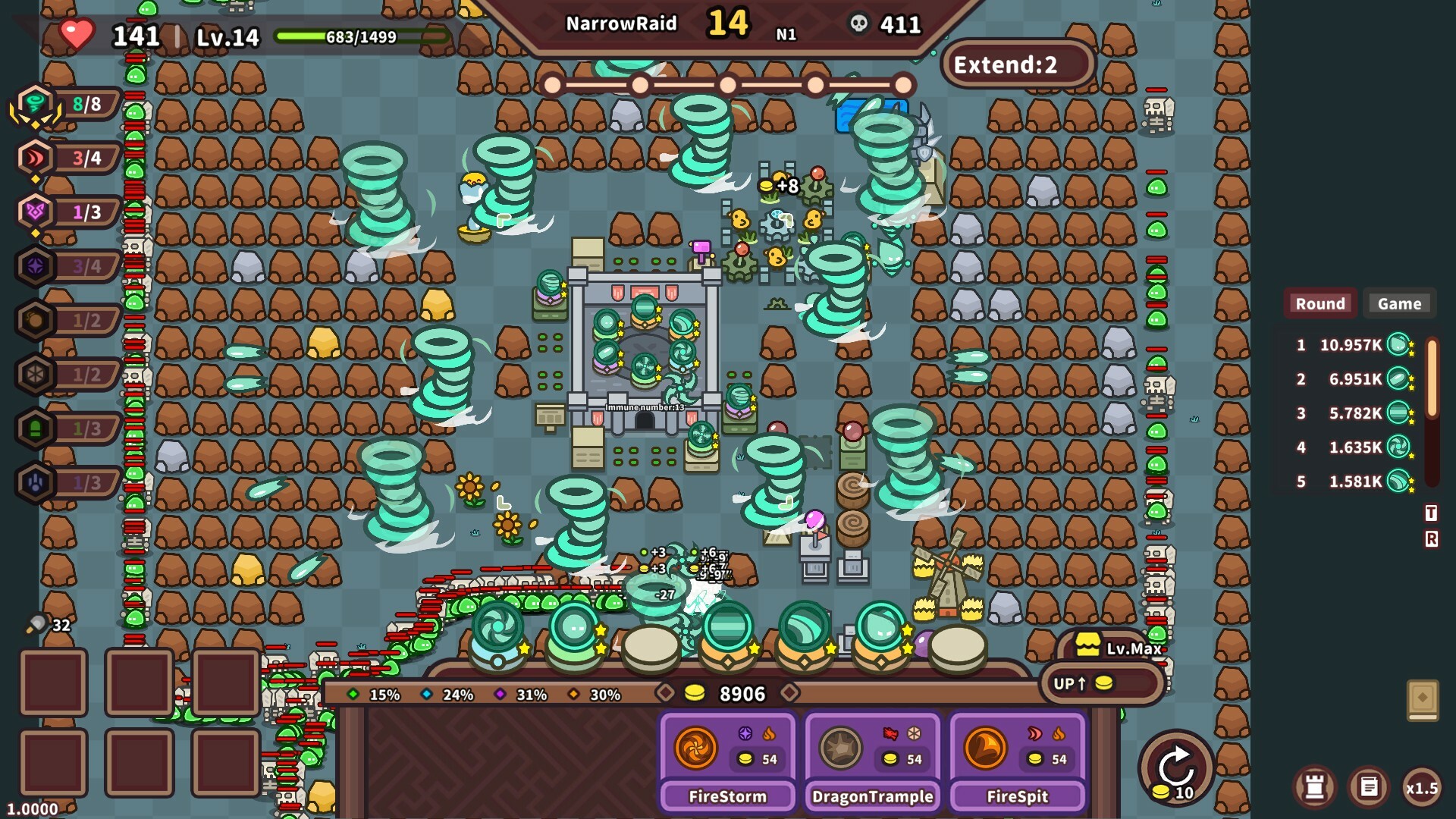 Elements and build screenshot #3