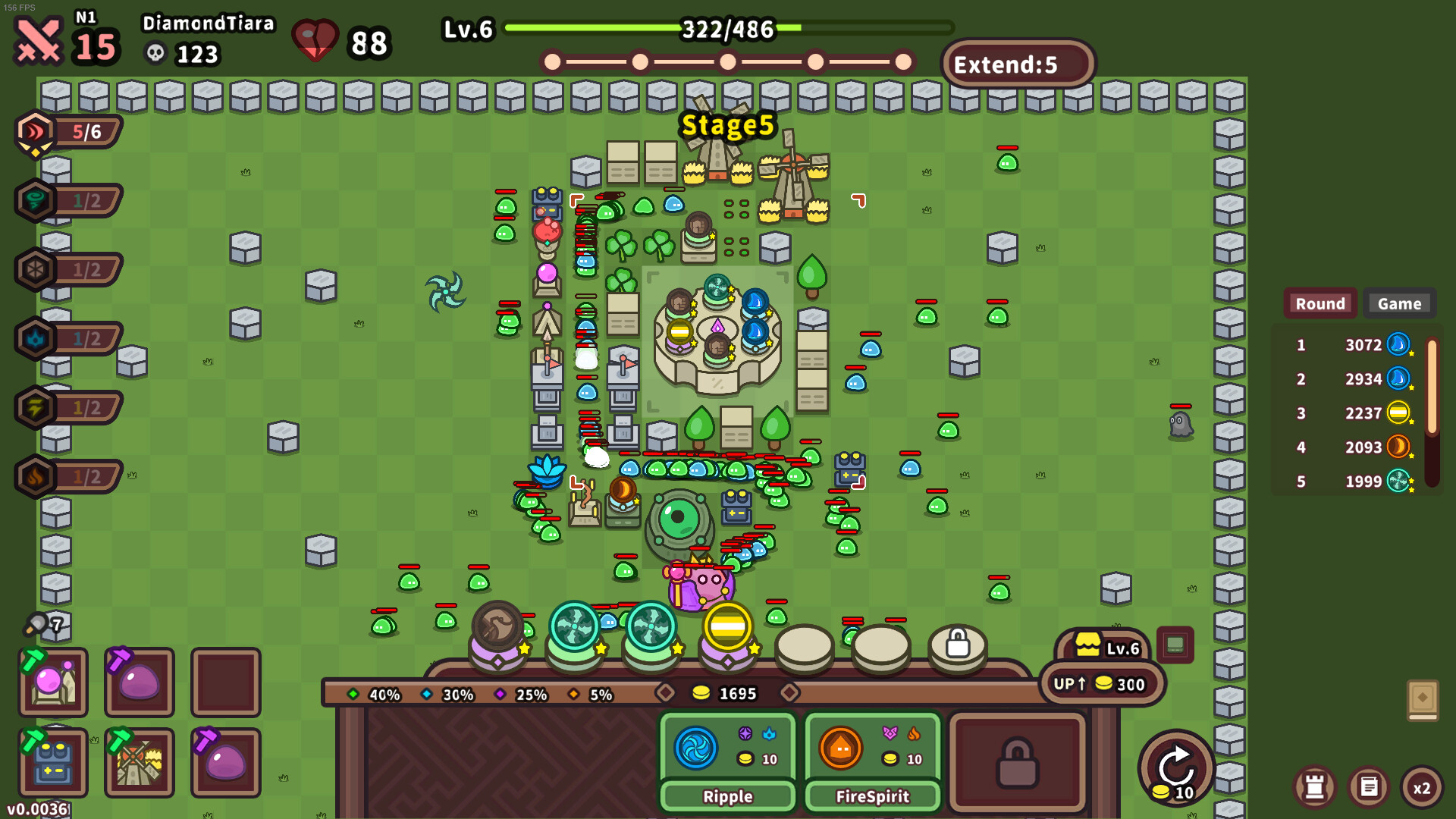 Elements and build screenshot #1