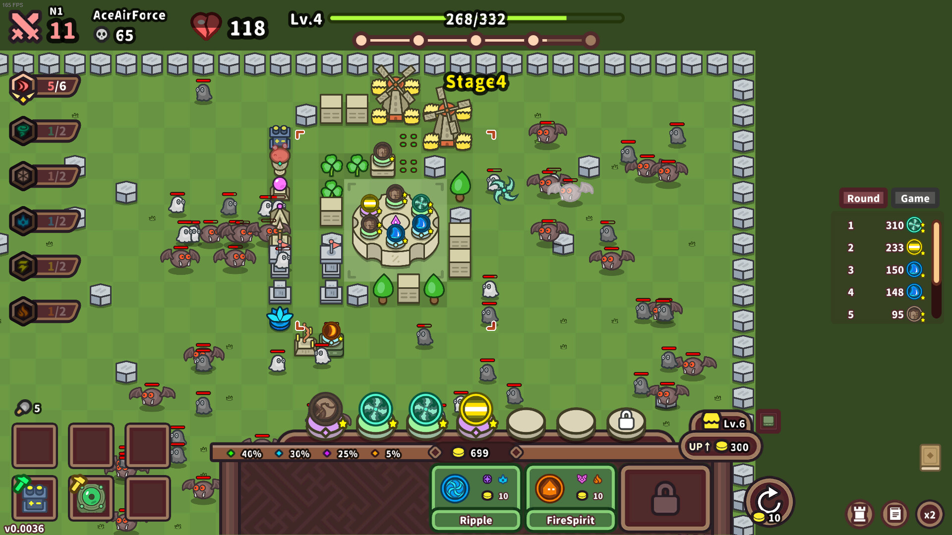 Elements and build screenshot #5