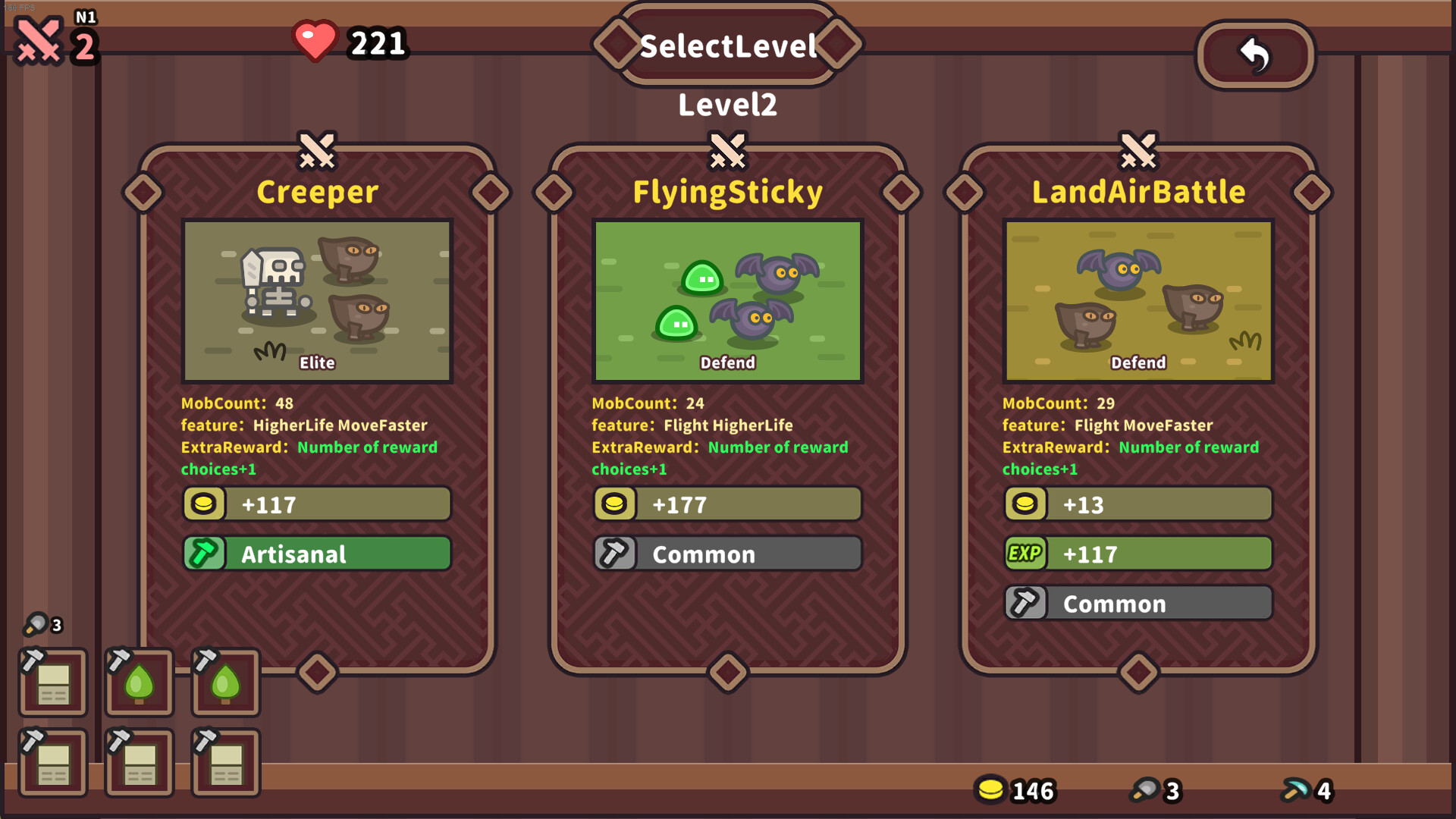 Elements and build screenshot #4
