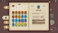 螢幕擷圖 #7