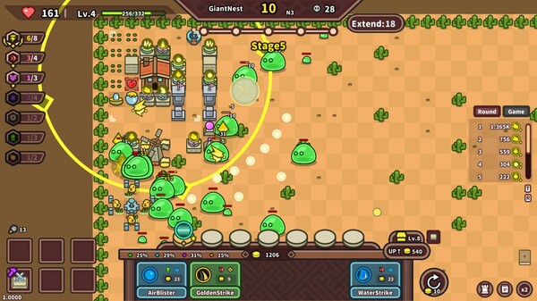 Elements and build screenshot 2