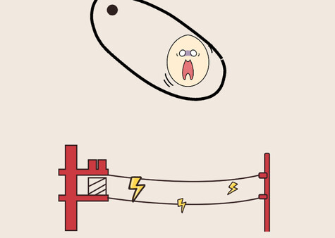 Your balls Screenshot