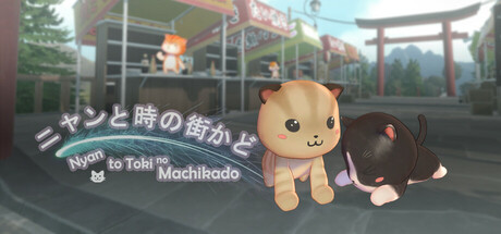 Whiskers on Time's Cornerの作品画像