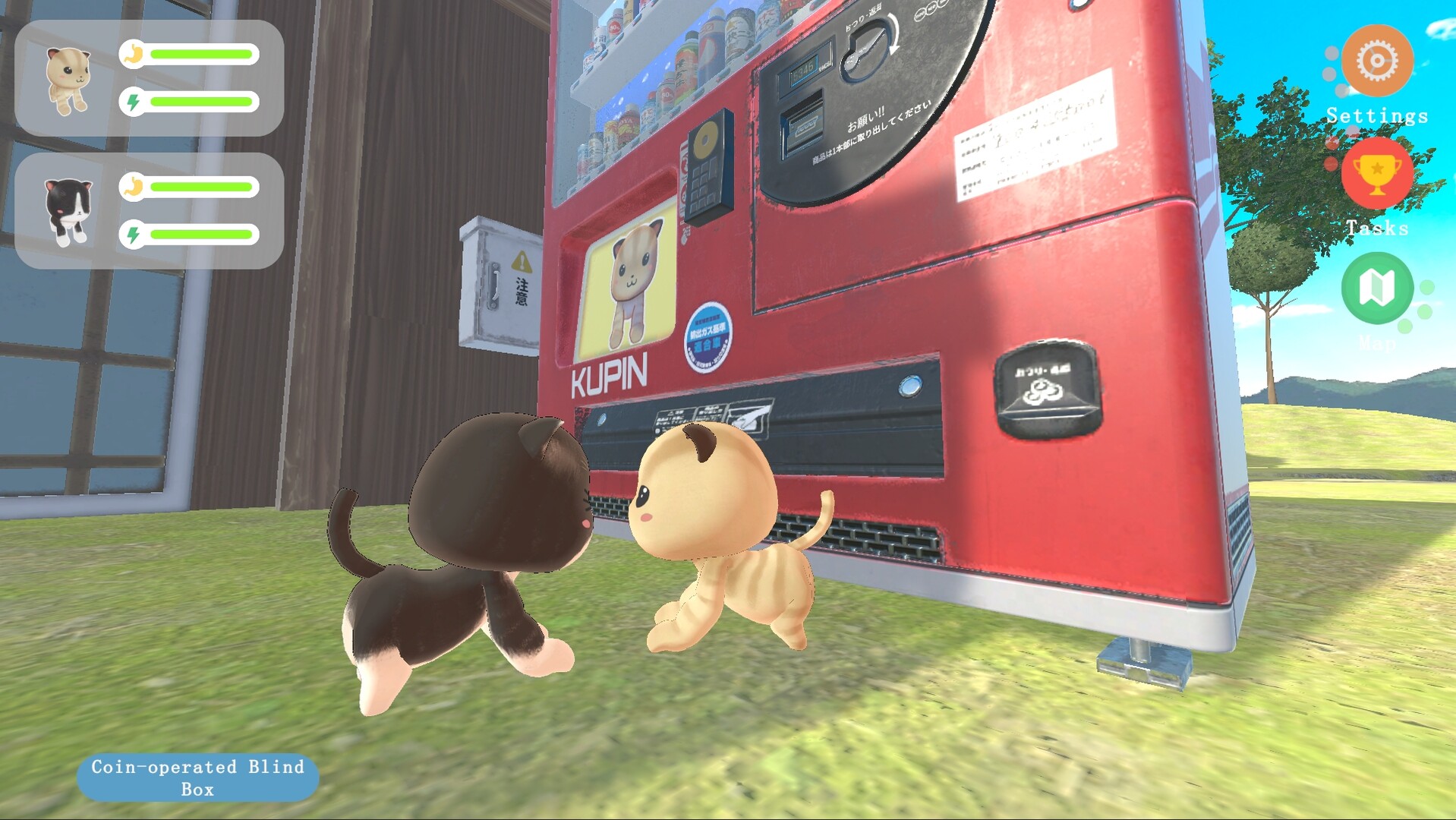 喵与时光的街角 screenshot #6