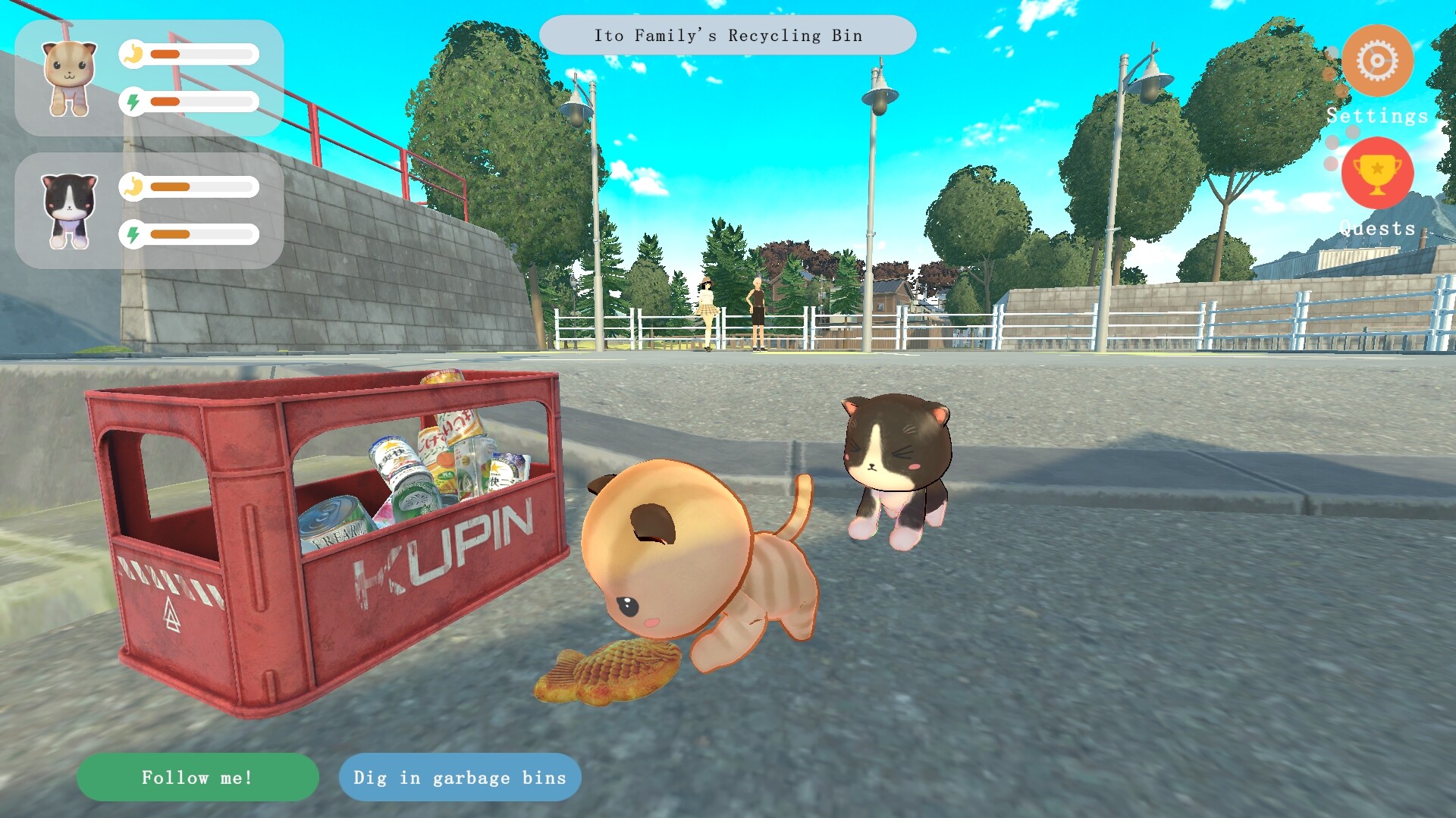 喵与时光的街角 screenshot #1