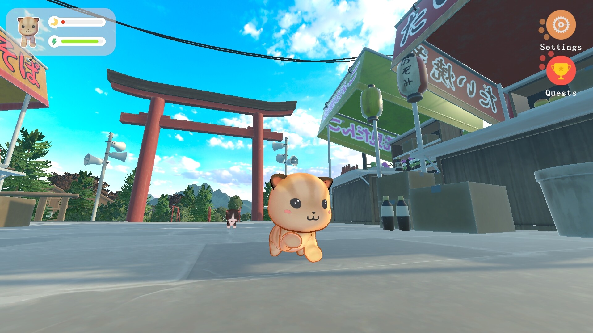 喵与时光的街角 screenshot #4