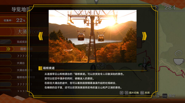 第 0 张，共 6 张