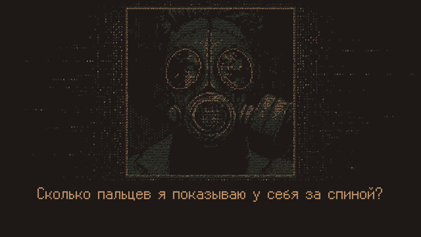 Without a Dawn — кадр 2